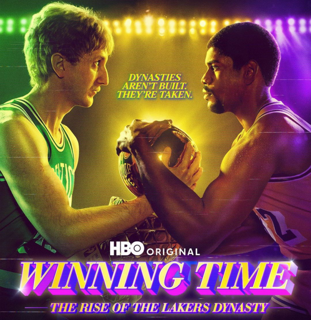 Winning Time Finale Magic Johnson Lakers Max Borenstein Kareem & Jerry West  – Deadline