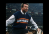 Mike Ditka: Statements on his passing from the National Football League and the University of Pittsburgh